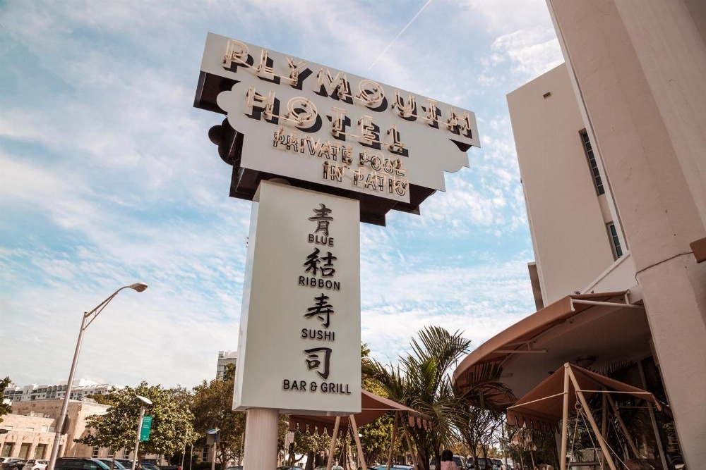 The Plymouth South Beach Main image